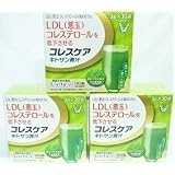 【3箱】大正製薬 コレスケア キトサン青汁【機能性表示食品】 3g×30袋x3箱(4987306039155-3)