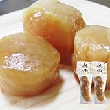 海鮮蟹工房 ホタテ 燻油 帆立貝柱加工品 30g×2個