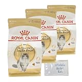 ロイヤルカナン ノルウェージャンフォレストキャット 猫用 400g セット （専用フード成猫用） オリジナルスライダー式ジッパー保存袋付 (400g 3個)