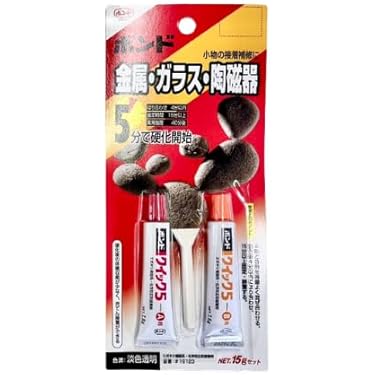 バロンさん専用ボンドE600 10kgセット✖三 バロンさん専用ボンドE600 10kgセット✖三の通販 | RIGHTCLIXS