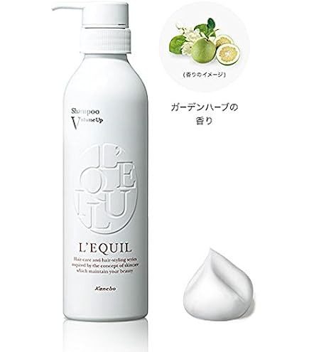 Amazon | カネボウ リクイール ボリュームプラスシャンプー V