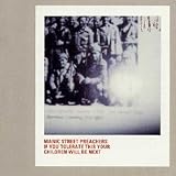 �P���鐢��̂��߂�