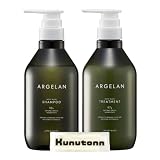 アルジェラン モイストグロー ヘアトリートメント 詰め替え 400ml 2個セット + Kunutonnオリジナルロゴ入りhおしぼり付