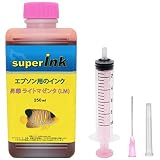 superInk 250ml ライトマゼンタ（昇華）詰め替え 互換 インク エプソン用（全機種対応） + 手袋1組 + 10ml注入器 + 針 + キャップ