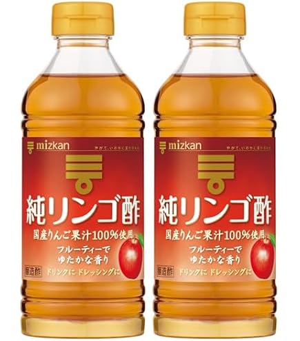 Amazon.co.jp: 坂元のくろず [トクホ] 坂元醸造 天寿りんご黒酢700ml