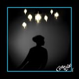 Lamp Co shu Nie