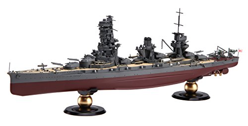 フジミ模型 1/700 帝国海軍シリーズ No.30 日本海軍戦艦 山城 フルハルモデル