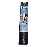 まつうら工業 ザバーン 防草シート 幅50cm 長さ20m 緑 #136G