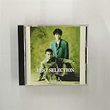ベスト・セレクション