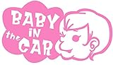Baby in the car 　ベービーインザカー　赤ちゃんが乗ってますステッカー (ピンクPINK)