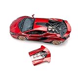 Hung Hing Toys 1/64 ランボルギーニ・シアン FKP 37 Red 完成品