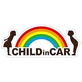 Sticker Shop Haru child in car ステッカー レインボー&キッズ