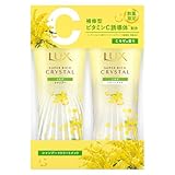 LUX (ラックス) スーパーリッチクリスタル ミモザ シャンプー コンディショナー（トリートメント） ポンプセット 450g+450g