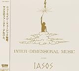 Inter-Dimensional Music Inter-Dimensional Music