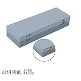 両面砥石 QUETA #400/#1000 包丁砥石 包丁研ぎ コンビ砥石セット 家庭 プロ 両用 キッチン工具 荒砥/中仕上げ 滑り止めゴム台付