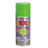 アトムハウスペイント 油性蛍光スプレー 120ML グリーン