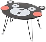 不二貿易 くまモン キッズ ミニ テーブル タイプA 折りたたみテーブル 10140