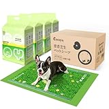 ペットシーツ 芝生柄入り 中厚型 スーパーワイド 20枚*4袋 トイレシート 犬 ペットシート 瞬間吸水 逆戻り防止 ペット用 しっかり超吸収 テープ付き (4袋, スーパーワイド)