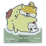 しばんばん ポムポムプリン[ステッカー]ビニール ステッカー/緑 サンリオ