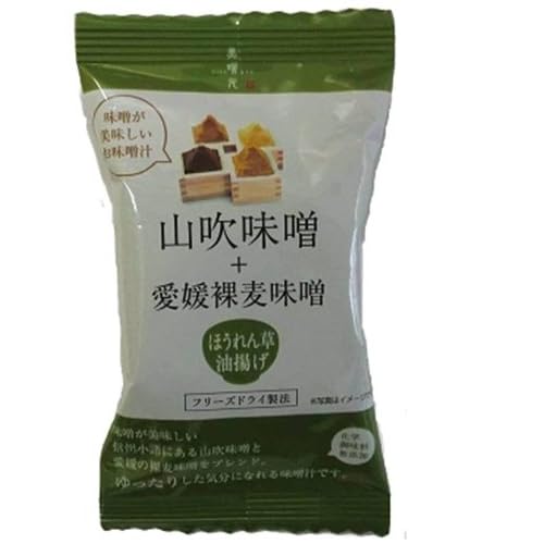 美噌元 山吹味噌＋愛媛裸麦味噌 ほうれん草油揚げ