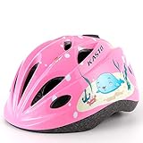 Te Fiti ヘルメット 子供用 自転車 ヘルメット 軽量 キッズ 幼児 スポーツヘルメット 50cm~56cm 通学 スキー 登山 バイク スケートボードなど適用 3-8 歳