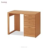 ITOKI(イトーキ) Leamo(リーモ) 片袖デスク・学習机 (ティーブラウン)