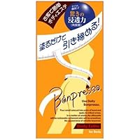 Amazon Co Jp 売れ筋ランキング スリミングセルライトケア の中で最も人気のある商品です