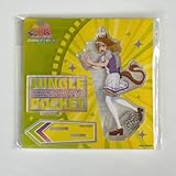 ウマ 娘 ジャングルポケット ／ 劇場版 新時代の扉 アクリルスタンド