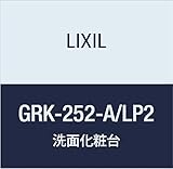 LIXIL(リクシル) INAX ミズリア ミドルキャビネット クリエペール GRK-252-A/LP2