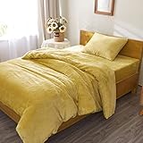 AZRA 掛け布団カバー 3点セット シングル 冬 あったか 静電気防止 フランネル地 マイクロファイバー おしゃれ 布団カバー 寝具カバー