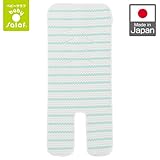 Baby Salaf(ベビーサラフ) チャイルドシート用パッド