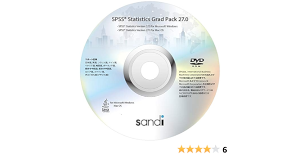 Amazon Spss Statistics Premium Grad Pack Ver27 学生版 オフィス総合ソフト ソフトウェア