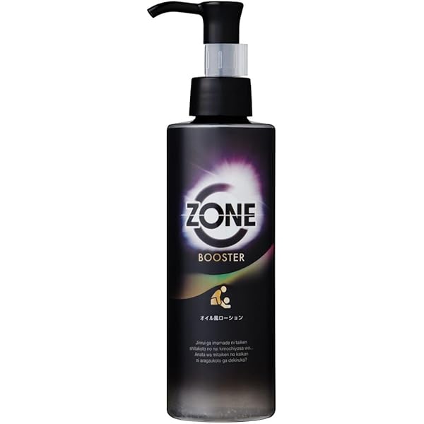 Amazon | 【Lotion OMEGA3 5mℓ セット】オイル×水溶性 ハイブリッド型