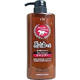 【美浜卸売-ORS4A01】馬油＆炭シャンプー ６００ｍＬ×9個セット