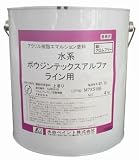 水系ボウジンテックスアルファ クリヤー 4kg