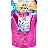 【美浜卸売-ORS4A01】薬用 浸透化粧水 しっとりもちもち肌 詰替用 140mL×7個セット