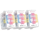 【Momono】BC-366XL 詰め替え 補充インク 3本（3CLR） 互換インク 染料 3色カラー 366 BC-366 互換 インクカートリッジ 大容量 個別包装 増量 説明書付き PIXUS TS3530