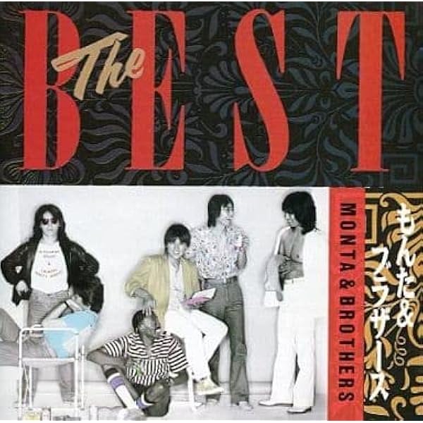 邦楽 Monta &Brothers Act1 CD] Monta & Brothers Act 1 Nomal Edition UPCY-7942 J-Pop Singer