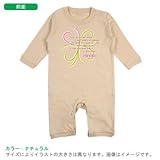 BabyChips HAPPYクローバー(ロイヤルブルー)(名入れ長袖ベビーロンパース) 70 ナチュラル