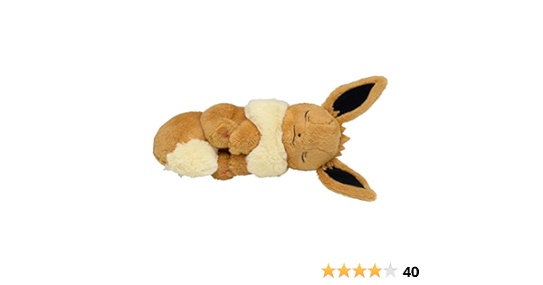 Amazon ポケモンセンターオリジナル ぬいぐるみ おひるねイーブイ ぬいぐるみ おもちゃ