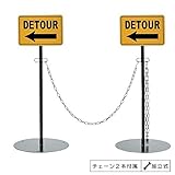 セトクラフト クローズゲート(DETOUR) SI-2872-850