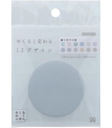 未使用品！付箋22セット 製造終了商品】【コラボデザイン】フセンマーカー×mizutama