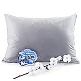 Maru Living 枕カバー 50x70 綿100【日本ナノ白金×高級綿100%】まくらカバー【高密度ツイル織り W抗菌防臭防ダニ】ピローケース 綿100 ホテル仕様 毛玉防止 封筒式 枕カバー 50 70 マクラカバー ピローカバー コートン めん100 オールシーズン 洗える 通気性 大きめ グレー (50x70cm・ライトグレー)