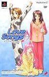 Love Songs 初回限定ボックス・タイプB [双葉、桜井、神楽]