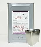 IPA イソプロピルアルコール 2L / 脱脂 洗浄