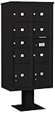Salsbury Industries 3416d-07blk 4 C Pedestalメールボックス、ブラック