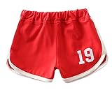 Plus Nao(プラスナオ) ショートパンツ ショーパン 半ズボン 半パン ボトムス 子供服 キッズ 男の子 女の子 スポーティ カジュアル 100 110 100 レッド