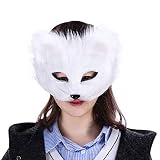 [IPENNYE] 狐面 お面 狐 半面 動物マスク ハロウィンマスク 仮面 狐面 被り物 変装用 かぶりもの キツネ 夏祭り仮面 和風マスク コスプレ コスチューム用小物 仮面舞踏会 パーティー 文化祭 学園祭 プチ仮装 演劇 撮影道具