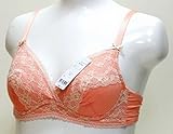 犬印 マタニティブラジャー　ノンワイヤ－クロスオープン型　D80