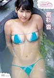 ������ �~���L�[�E�O���}�[